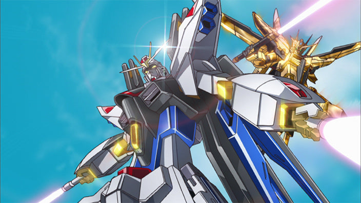 ZGMF-X20A Strike Freedom Gundam