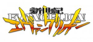 Gunpla-Gundam-Plamo-Bandai-Neon-Genesis-Evangelion