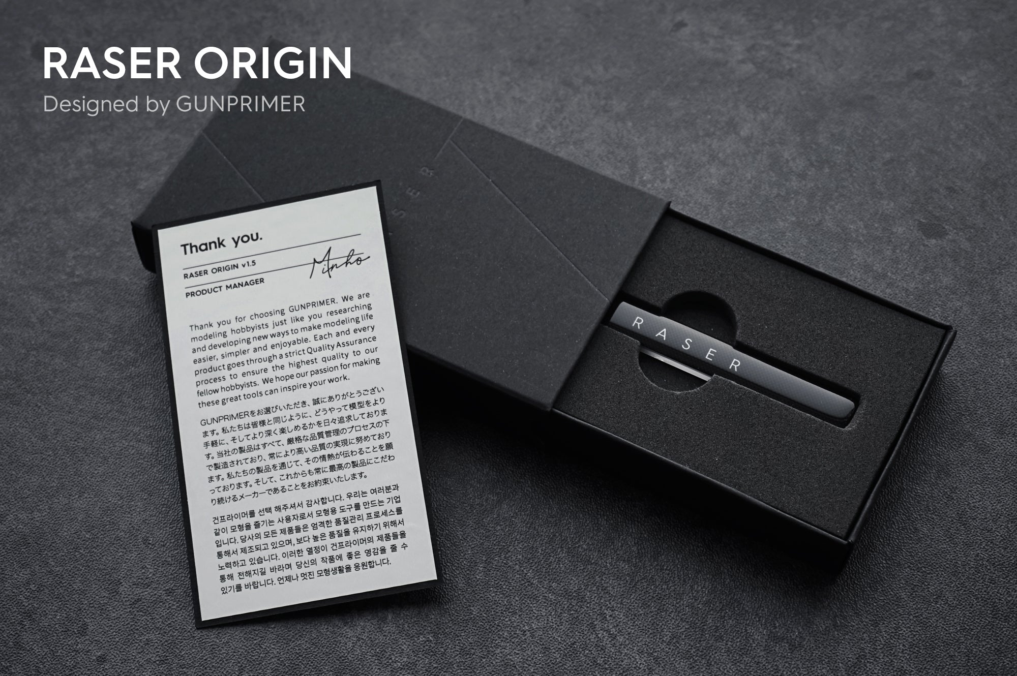 GUNPRIMER - Raser Origin