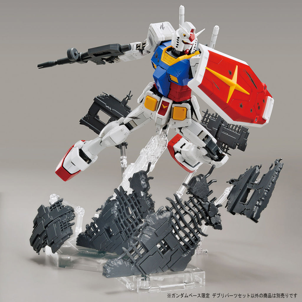 Gundam Base Limited - Debris Parts Set - image 4