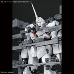 MG 1/100 - Gundam Base Limited - MS Cage - image 4