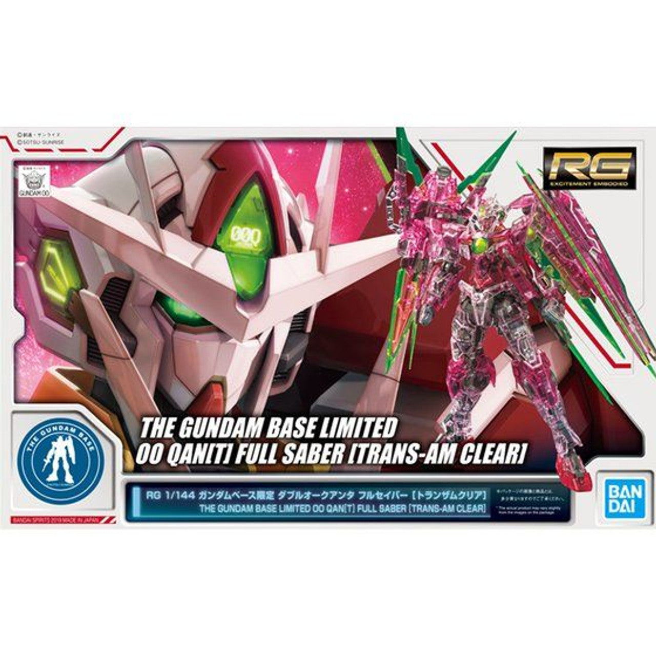 RG 1/144 - Gundam Base Limited - 00 Qan(T) (Trans-Am Clear)-5