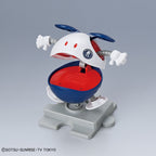 HAROPLA - Gundam Base Limited - MobileHaro (The Gundam Base Color)-4