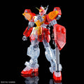 GUNDAM - HG 1/144 - XXXG-01H Gundam Heavyarms (Clear Color) - Premium Bandai - image 1