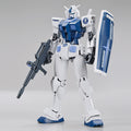 HG 1/144 - Gundam Base Limited - RX-78-2 Gundam (Beyond Global) (The Gundam Base Color)-1