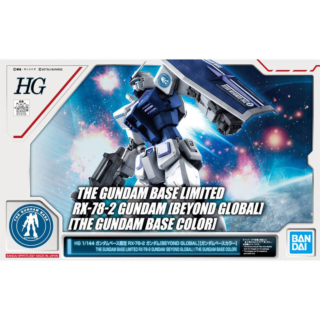 HG 1/144 - Gundam Base Limited - RX-78-2 Gundam (Beyond Global) (The Gundam Base Color)-6