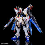 GUNDAM - HG 1/144 - Strike Freedom Gundam (Clear Color) - Premium Bandai-1