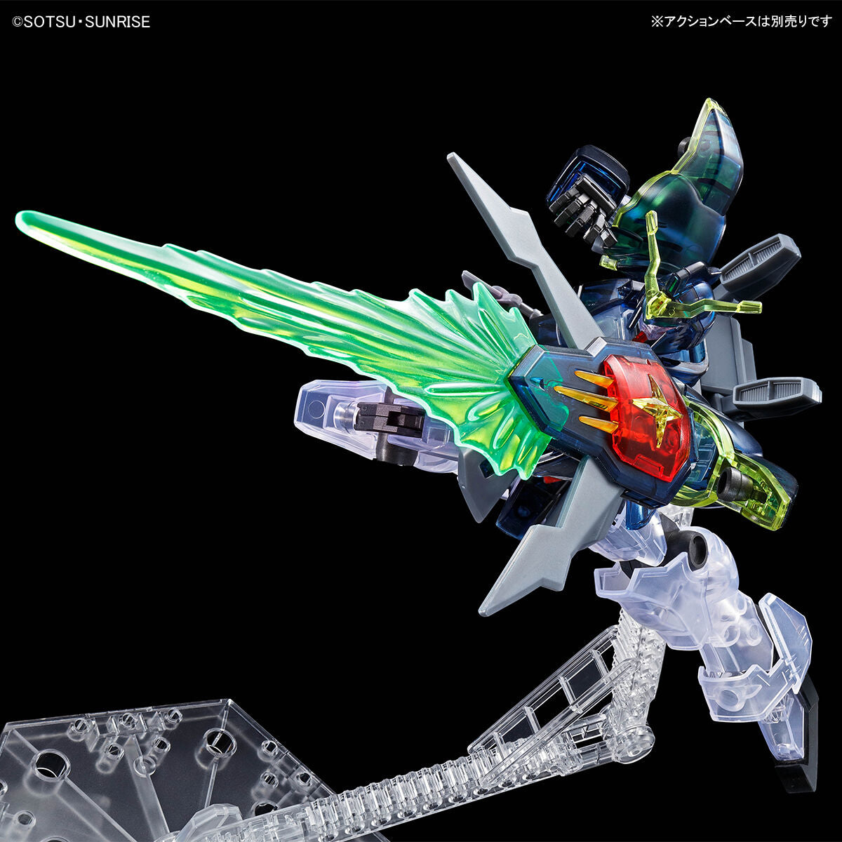 GUNDAM - HG 1/144 - XXXG-01D Gundam Deathscythe (Clear Color) - Premium Bandai - image 3