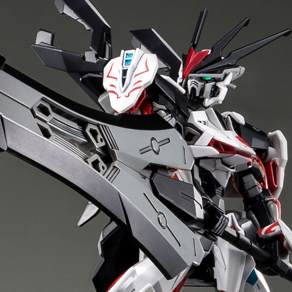 GUNDAM - HG 1/144 - Load Astray Ω (Omega) - Premium Bandai