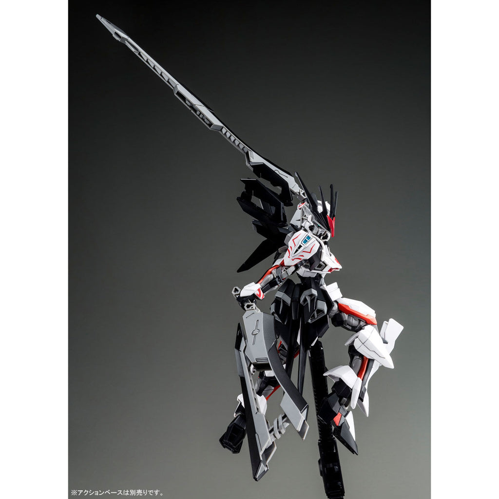 GUNDAM - HG 1/144 - Load Astray Ω (Omega) - Premium Bandai