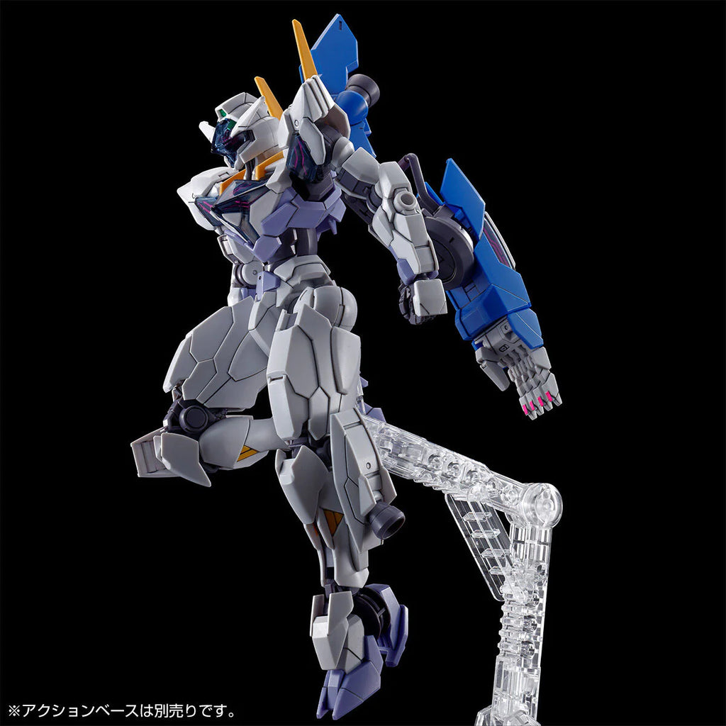 GUNDAM - HG 1/144 - Gundam Lfrith Jiu - Model Kit
