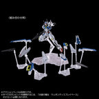 GUNDAM - Full Mechanics 1/100 - Gundam Aerial [Permet Score Six] - Premium Bandai