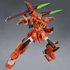 GUNDAM - FM 1/100 - Sword Calamity Gundam - Premium Bandai-5