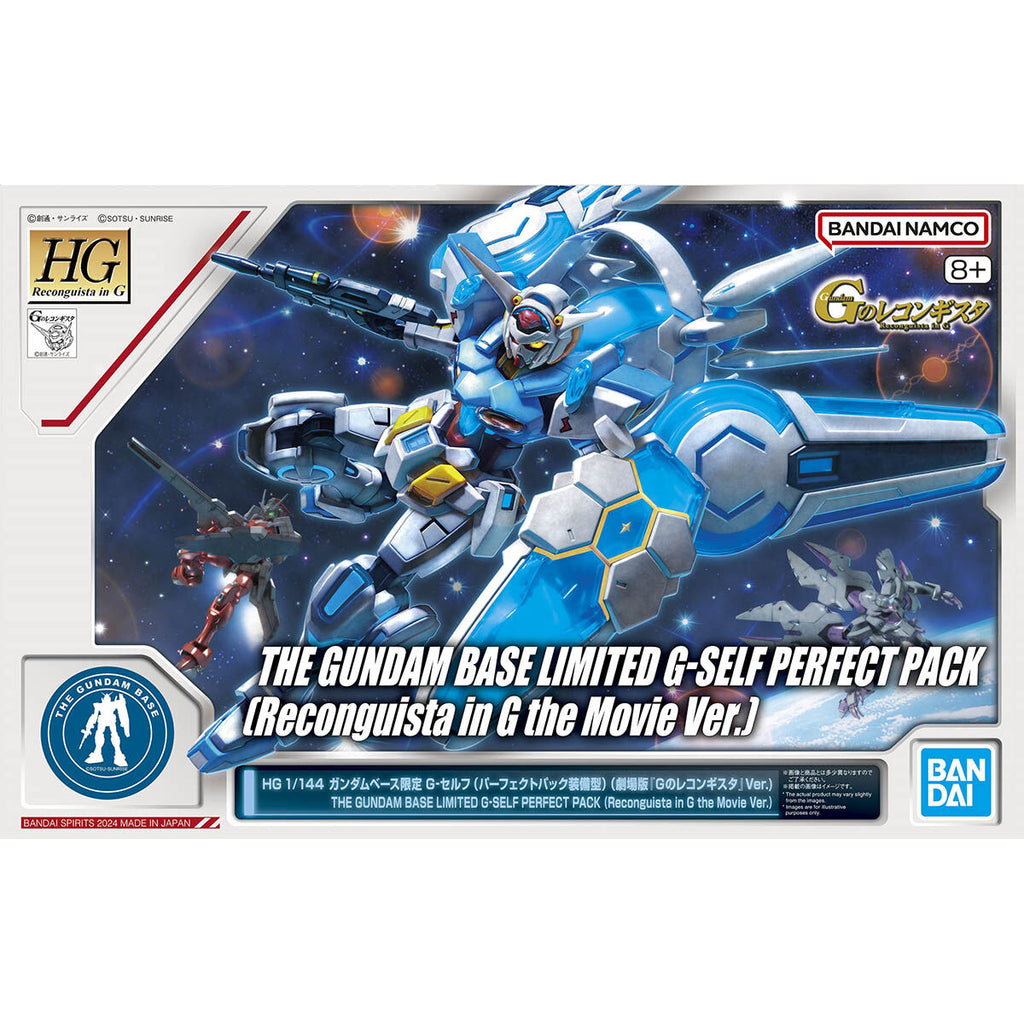 HG 1/144 - Gundam Base Limited - G-Self Perfect Pack (Reconguista in G the Movie Ver.)5
