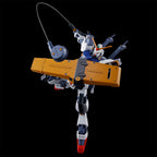 GUNDAM - HG 1/144 - D Gundam First - Premium Bandai - image 7