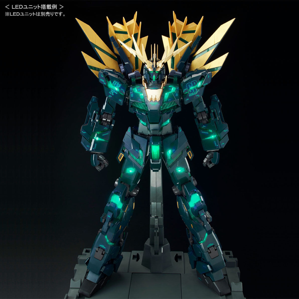 Perfect Grade 1/60 Unicorn Gundam 02 Banshee &nbsp;Norn (Final Battle Ver.) - Premium Bandai image 7
