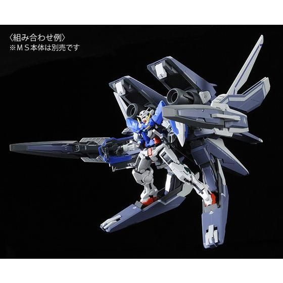 GUNDAM 00 - HG 1/144 GN Arms TYPE-E (Real Color Ver.) - Premium Bandai