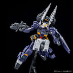 GUNDAM - MG 1/100 - RX-121-2A Gundam TR-1 [Advanced Hazel] - Premium Bandai-4