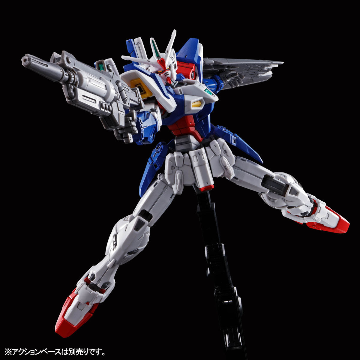 GUNDAM - HG 1/144 - Gundam Geminass 01 - Premium Bandai