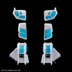EG: Gundam Base Limited - EXPO2025 RX-78F00/E Gundam + Option Parts Set (EX-001 G.L.R.S.S. Feather Unit)