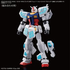 EG: Gundam Base Limited - EXPO2025 RX-78F00/E Gundam + Option Parts Set (EX-001 G.L.R.S.S. Feather Unit)