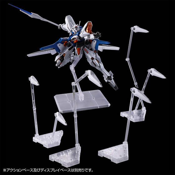 GUNDAM - HG 1/144 - Gundam Naion - Premium Bandai - image 7