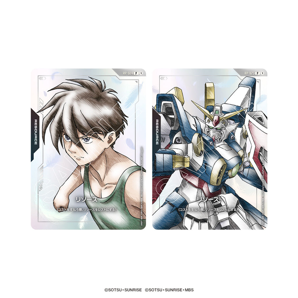 Gundam Card Game - Premium Accessory Set - Mobile Suit Gundam Wing - [PB01] - Premium Bandai - image 5