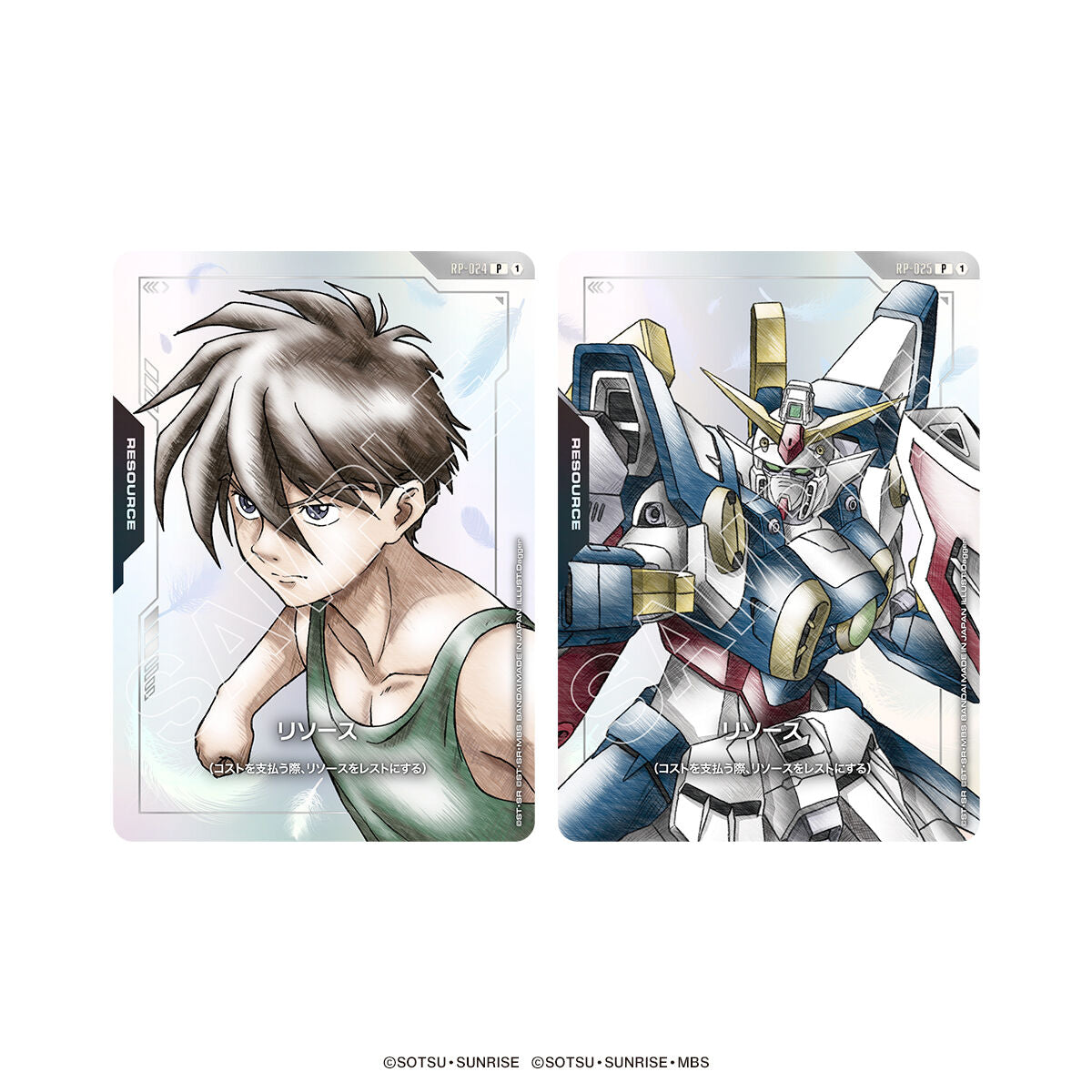 Gundam Card Game - Premium Accessory Set - Mobile Suit Gundam Wing - [PB01] - Premium Bandai - image 5