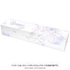 Gundam Card Game - Premium Accessory Set - Mobile Suit Gundam Wing - [PB01] - Premium Bandai - image 1