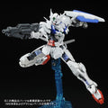 GUNDAM - RG 1/144 - Gundam Astraea parts set for Exia Gundam - Premium Bandai - image 1