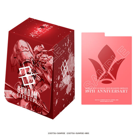 Gundam Card Game - Premium Accessory Set - Iron Blooded Orphans - [PB02] - Premium Bandai - cardbox