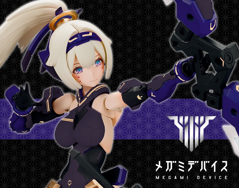 Megami Device - Chaos & Pretty Asra Archer Shadow Edition