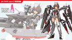 Frame Arms Girl - Kongo Destroyer Version II