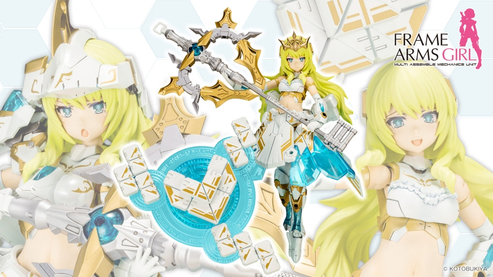 Frame Arms Girl - Durga I Save the Queen Version