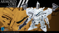 ARMORED CORE - D-Style Lineark White-Glint