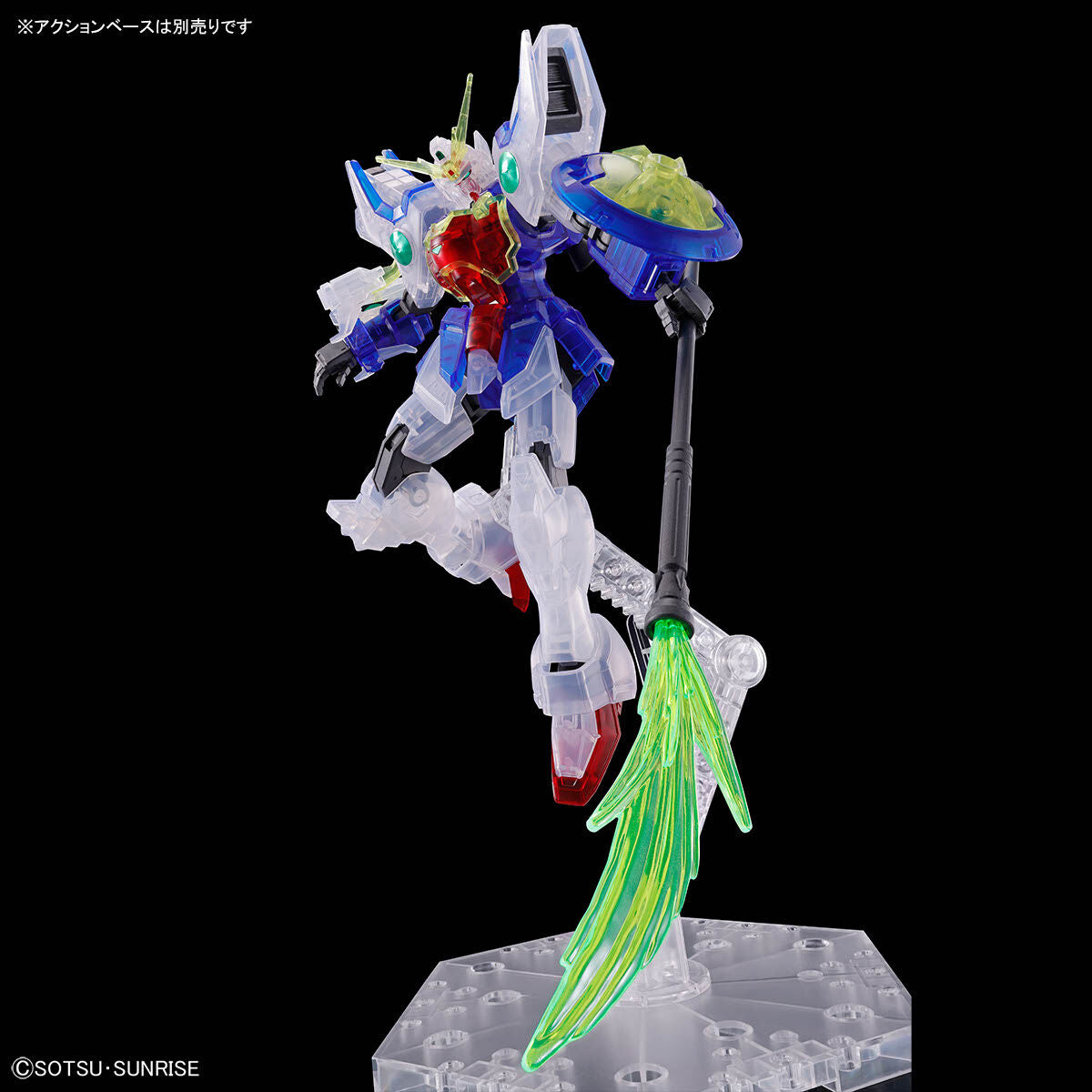 GUNDAM - HG 1/144 - XXXG-01S Shenlong Gundam (Clear Color) - Premium Bandai