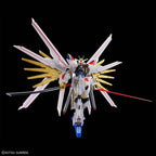 GUNDAM - HG 1/144 - Mighty Strike Freedom Gundam (Clear Color) - Premium Bandai