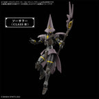 30 Minutes Fantasy - Class Up Armor (Rosan Sorcerer)-4