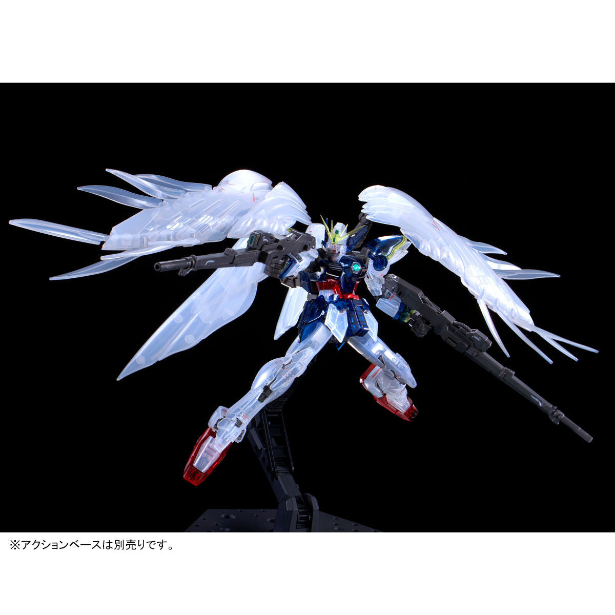 RG 1/144 - Gundam Base Limited - Wing Gundam Zero EW (Clear Color)