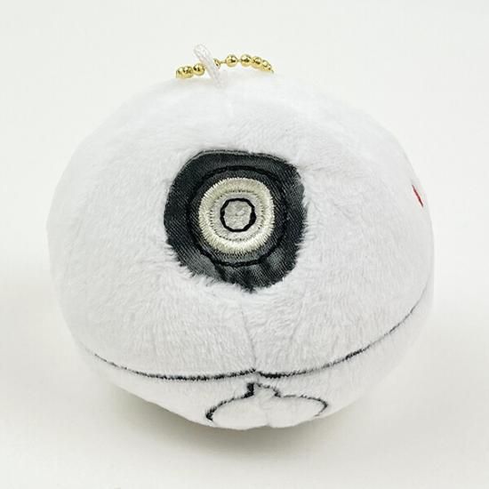 HARO - Porte-Clefs peluche Haro blanc GQuuuuuuX-2