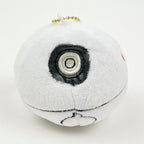 HARO - Porte-Clefs peluche Haro blanc GQuuuuuuX-2