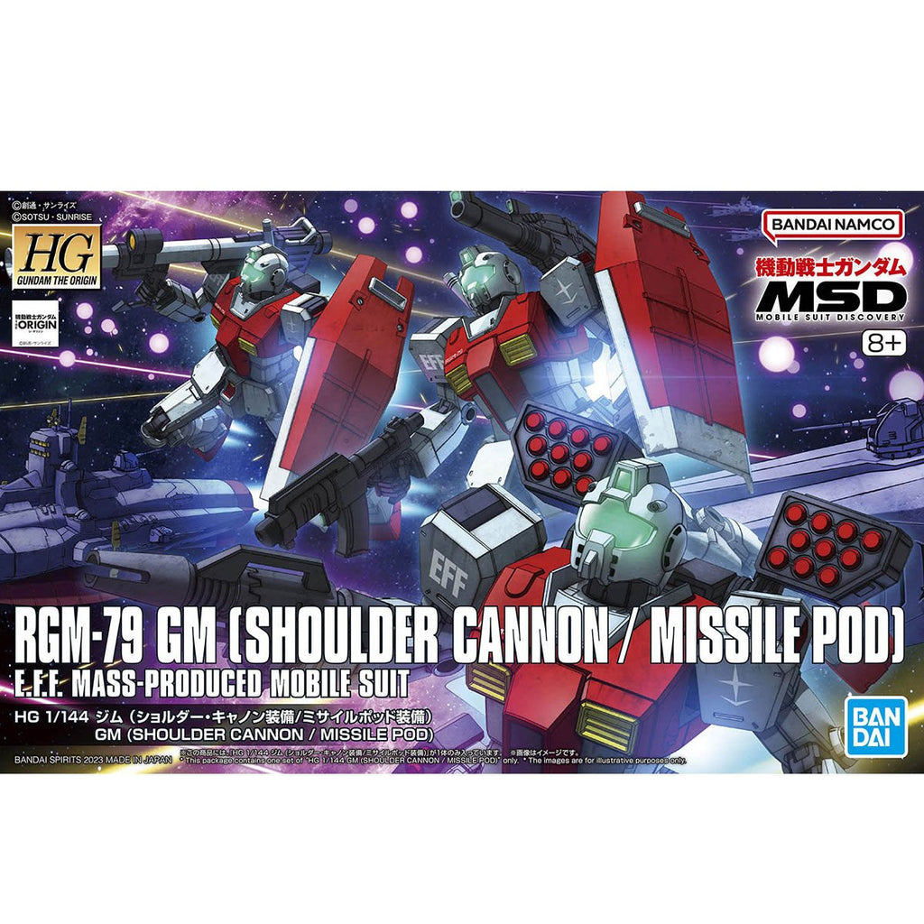GUNDAM - HG 1/144 - GM (Shoulder Cannon / Missile Pod) - Model Kit