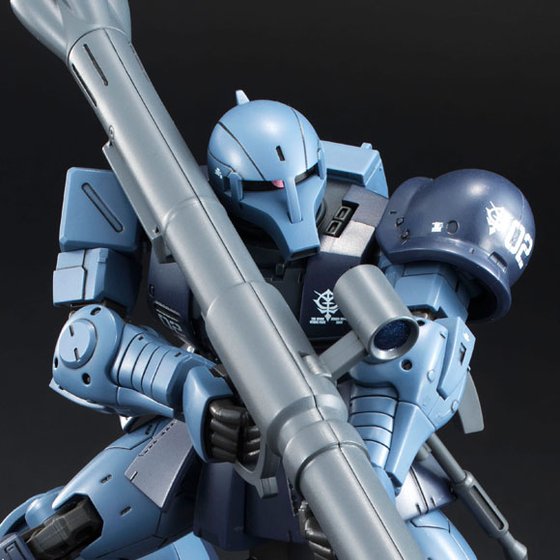 GUNDAM - HG 1/144 MS-05 Zaku I (Black Tri-Stars) - Premium Bandai