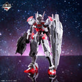 GUNDAM - HG 1/144 Gundam LFrith Solid Clear - Premium Bandai