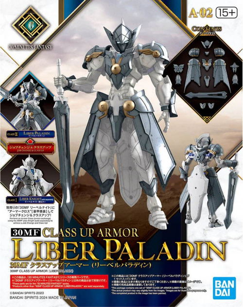 30 Minutes Fantasy - Class Up Armor - Liber Paladin
