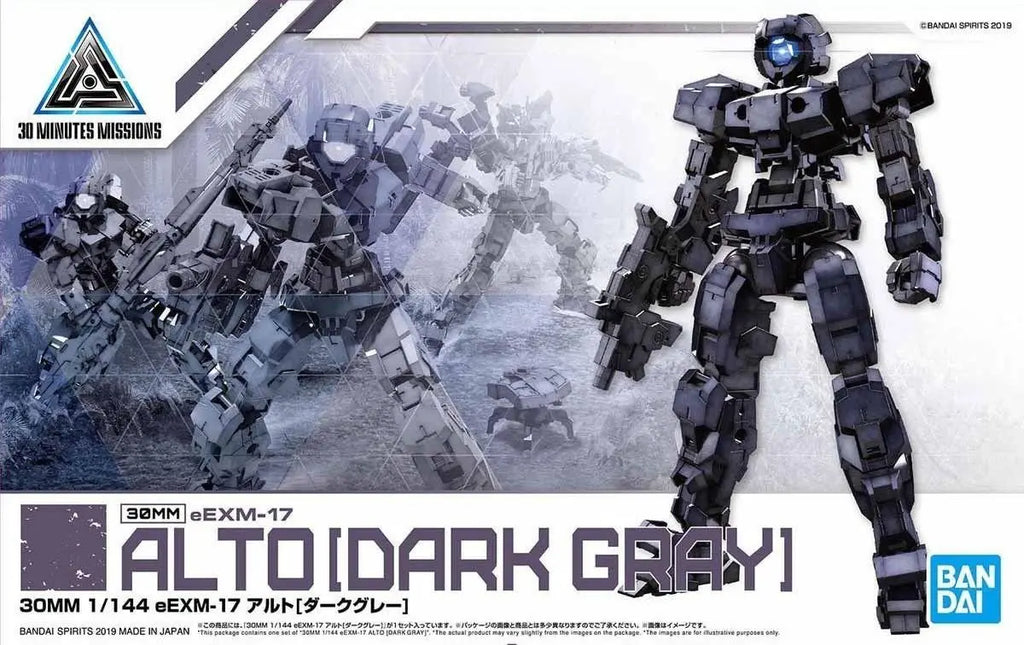 30MM - 1/144 - eEXM-17 Alto Dark Gray - Model Kit
