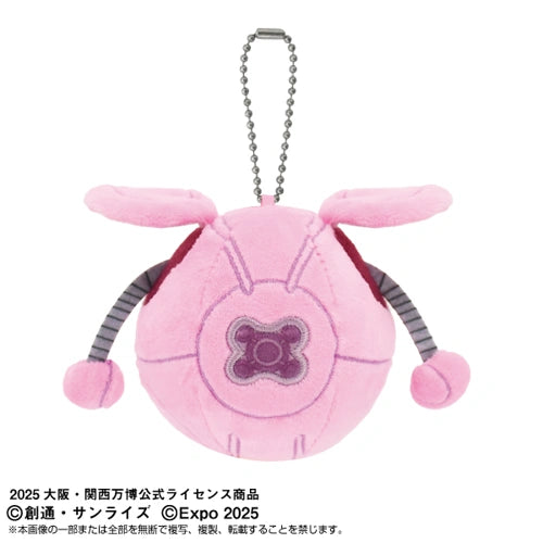 HARO - EXPO2025【GUNDAM NEXT FUTURE PAVILION】Haro (Po)-2