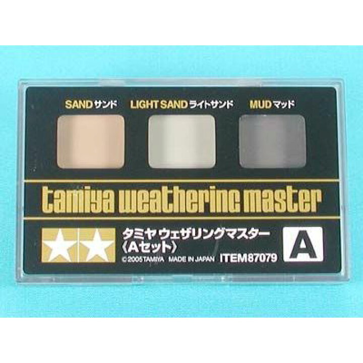 TAMIYA -  WEATHERING MASTER SET A (SAND/LIGHT SAND/MUD)