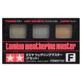 TAMIYA - WEATHERING MASTER SET F (TITANIUM/LIGHT GUNMETAL/COPPER)