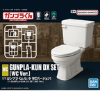 GUNPLA WC Ver.
